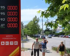 Закрита автозаправна станція в окупованому Криму під час паливної кризи в росії, червень 2026