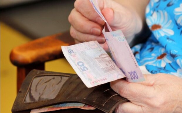 Доплати пенсіонерам до пенсії додатково у розмірі 25%. Фото: ілюстративне