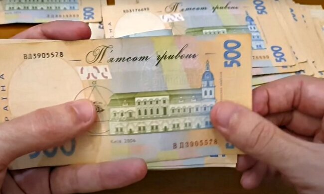 Гривны. Фото: скриншот Youtube-видео