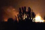 Взрыв в Донецке. Фото: YouTube, скрин