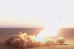 Запуск ракеты Himars. Фото: скриншот YouTube-видео