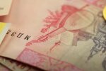 Касается каждого: в ПФУ сделали важное заявление