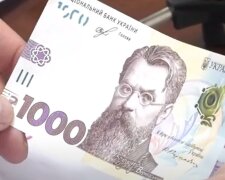 Купюра 1000 грн. Фото: скріншот YouTube-відео