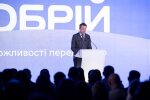 Правительство запускает ИИ-платформу для поиска работы «Обрій»