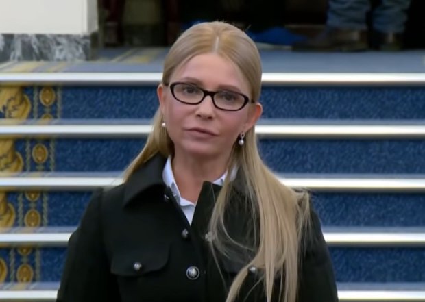 Юлия Тимошенко. Фото: YouTube