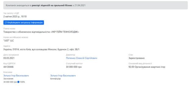 oOm83j0DCddcde14OvZEfrjQoLVgXecdZZFddOlW