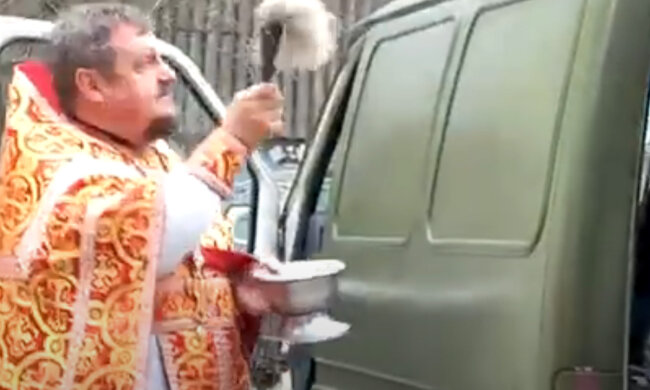 Священник. Фото: youtube.com