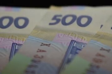 Купюры. Фото: скриншот YouTube-видео