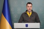 Алексей Арестович. Фото: скриншот YouTube-видео