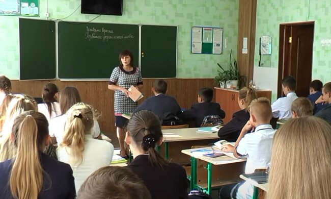 Старшеклассники. Фото: скриншот Youtube