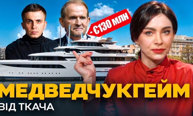 Замітання слідів: чому з сайту АРМА зникає інформація про правовий фундамент продажу десятиліття