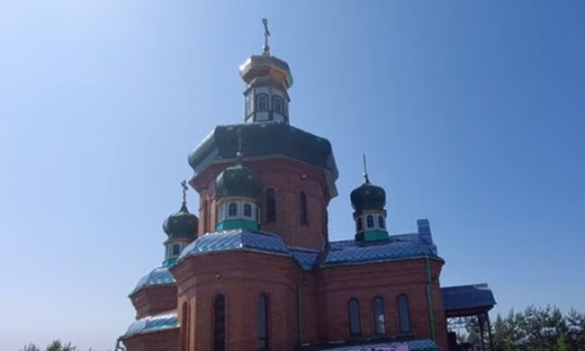 Церква. Фото: скріншот YouTube-відео