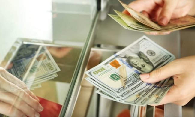 Доллар снова дешевеет. Фото:YouTube