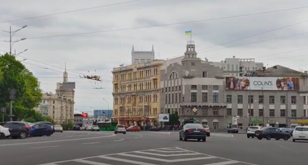 Харьков . Фото: скриншот YouTube