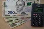 Расчет прожиточного минимума. Фото: Стена