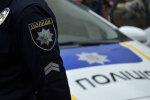Источник: Украинская правда