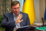 Луценко удивил украинцев: у нас с Зеленским теперь хорошие отношения. О дружбе не хочу кричать
