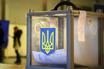 Власть будут менять: В "Слуге народа" назвали города, где пройдут досрочные выборы