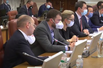 Заседание Кабмина. Фото: скриншот YouTube