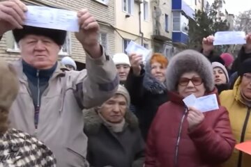 Платежки. Фото: скриншот youtube-видео