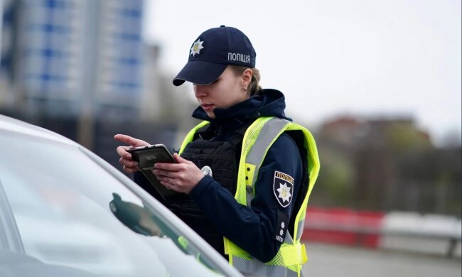 Штраф, водії, авто. Фото: Telegram