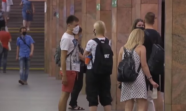 Карантин. Фото: Youtube