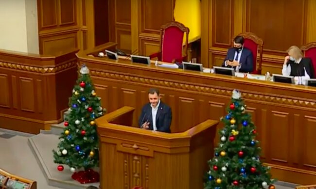 Верховная рада. Фото: скриншот YouTUbe