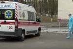Карантин в Украине длятся уже месяц. Фото: youtubе