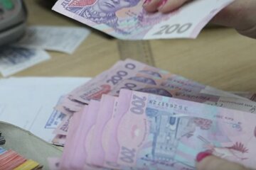 Рост выплат зависит от прожиточного минимума. Фото: youtube