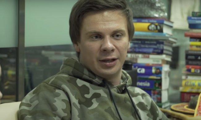 Дмитрий Комаров. Фото: скриншот YouTube