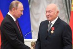 Владимир Путин и Юрий Лужков, фото - Политека