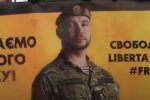 Виталий Маркив. Фото: скриншот YouTube