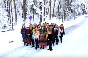 Праздники 13 января 2020 года!