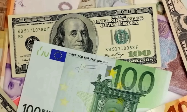 Что будет с курсом валют ко Дню независимости Украины. Фото: YouTube