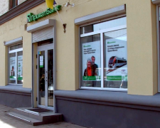 ПриватБанк изменил правила продажи иностранной валюты. Фото: YouTube