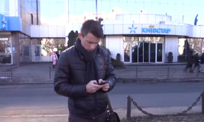"Київстар". Фото: скріншот YouTube-відео