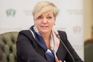Деньги Нацбанка украли олигархи и банкиры еще раньше: Гонтарева выступила в защиту экс-зама Писарука