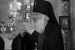 Патриарх Кирилл отметил твердость веры почившего духовника Святогорской лавры