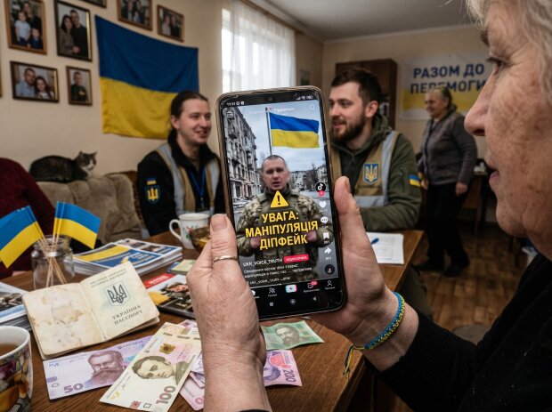 дипфейк TikTok дезінформація