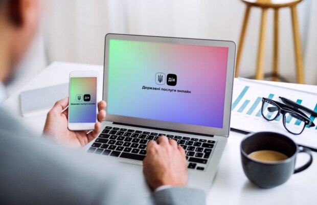 Застосунок Дія, оновлення, виплати. Фото: Telegram