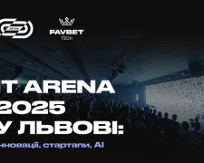 Favbet Tech підтримує головну технологічну подію року IT Arena 2025 у Львові: чого очікувати від заходу?