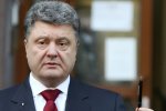 Порошенко опозорился: не пускают в здание Европарламента