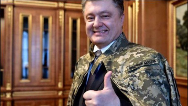 Генштаб готовился отдать Донбасс России: в сеть попал скандальный документ