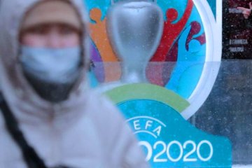 Перенос Евро-2020. Фото: Страна