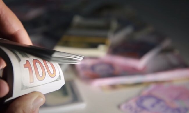 Гроші. Фото: YouTube, скрін