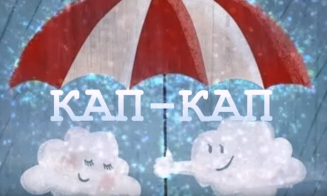 Погода на 31 марта 2020 года