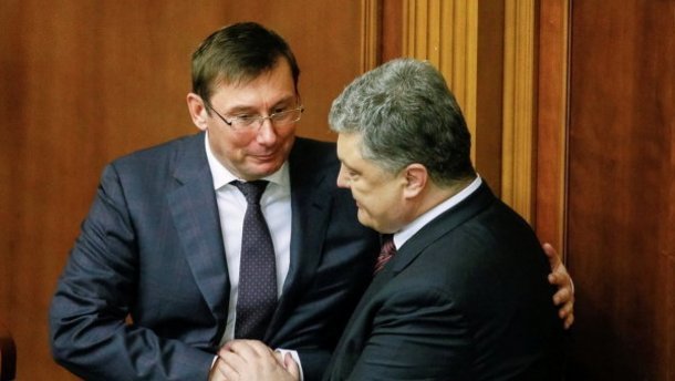 Геращенко, Луценко, Кубив и еще 10 нардепов плюнули в лицо украинцам: пытаются отменить историческое голосование в Раде