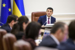 Отставка Гройсмана заняла всего 16 минут. Так быстро он не «сдувался»