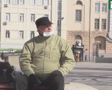 Повышение пенсий в Украине. Фото: скриншот YouTube