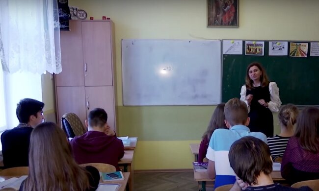 Школа. Фото: YouTube, скрін
